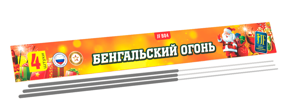 Бенгальская свеча B04