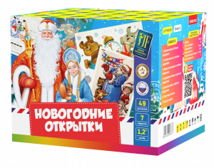 Салютная установка "Новогодние открытки"