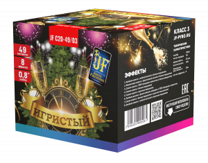 Салютная установка "Игристый"