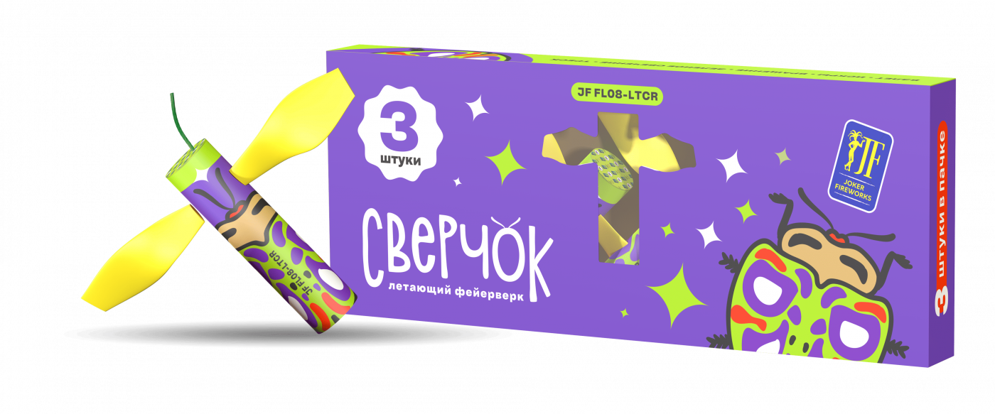 Летающий фейерверк "Сверчок"
