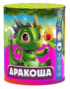 Салютная установка "Дракоша" старая фасовка