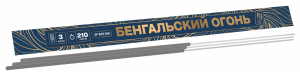 Бенгальская свеча JF B07/02