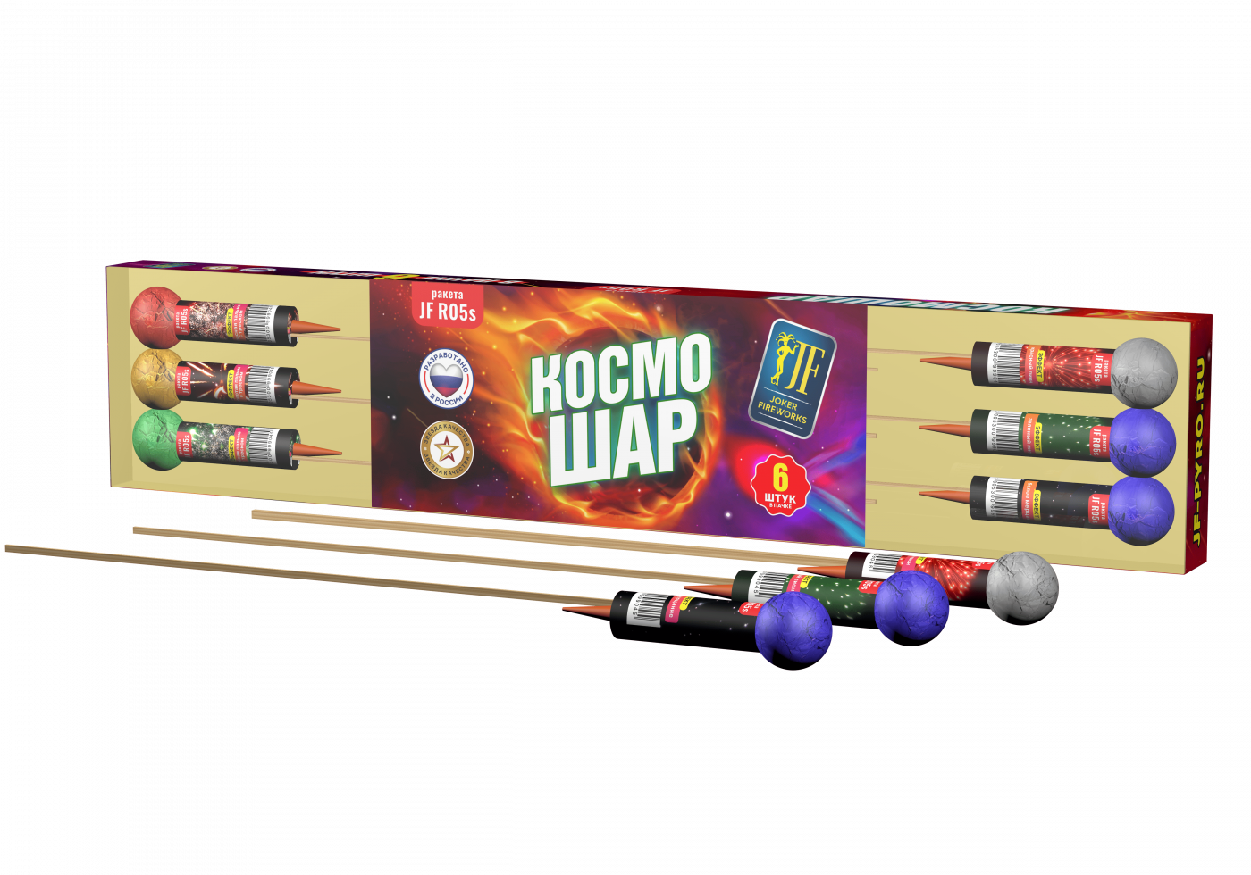 Ракета "КосмоШар"