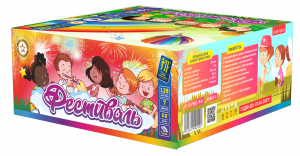Салютная установка "Фестиваль", ВЕЕР
