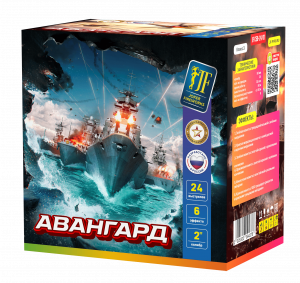Салютная установка "Авангард"