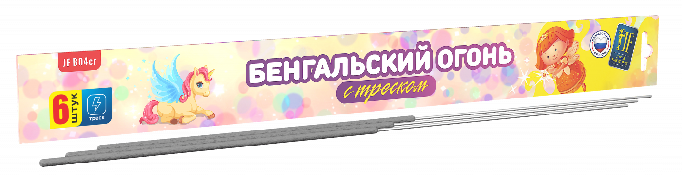 Бенгальская свеча JF B04cr