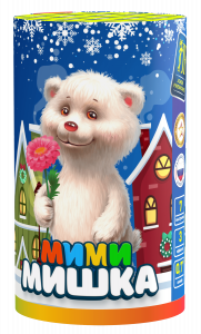Салютная установка "Мими Мишка"