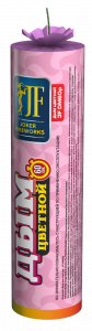 Дым цветной DM60p