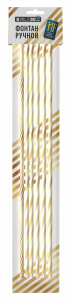 Фонтан ручной JF F30R/01