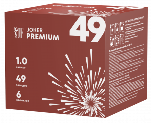 Салютная установка JFPr C25-49