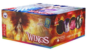 Салютная установка "WINGS" ВЕЕР