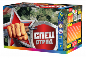 Салютная установка "СпецОтряд"