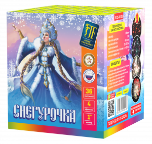 Салютная установка "Снегурочка"