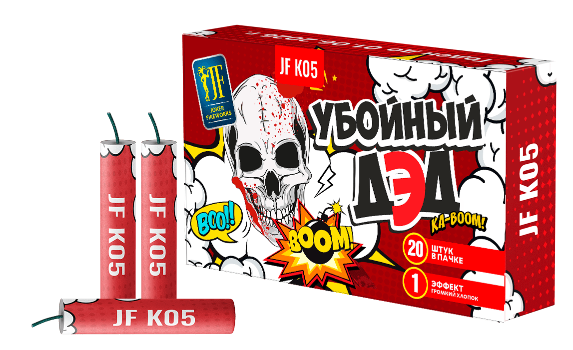 Петарда "Убойный ДЭД"