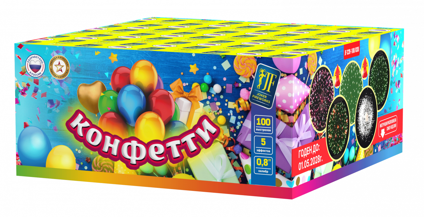 Салютная установка "Конфетти U"