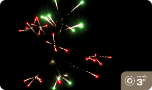 Высотный шар 3" Color wave crossette (Red and Green wave crossette) 9-10stars