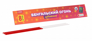 Бенгальская свеча JF B02c