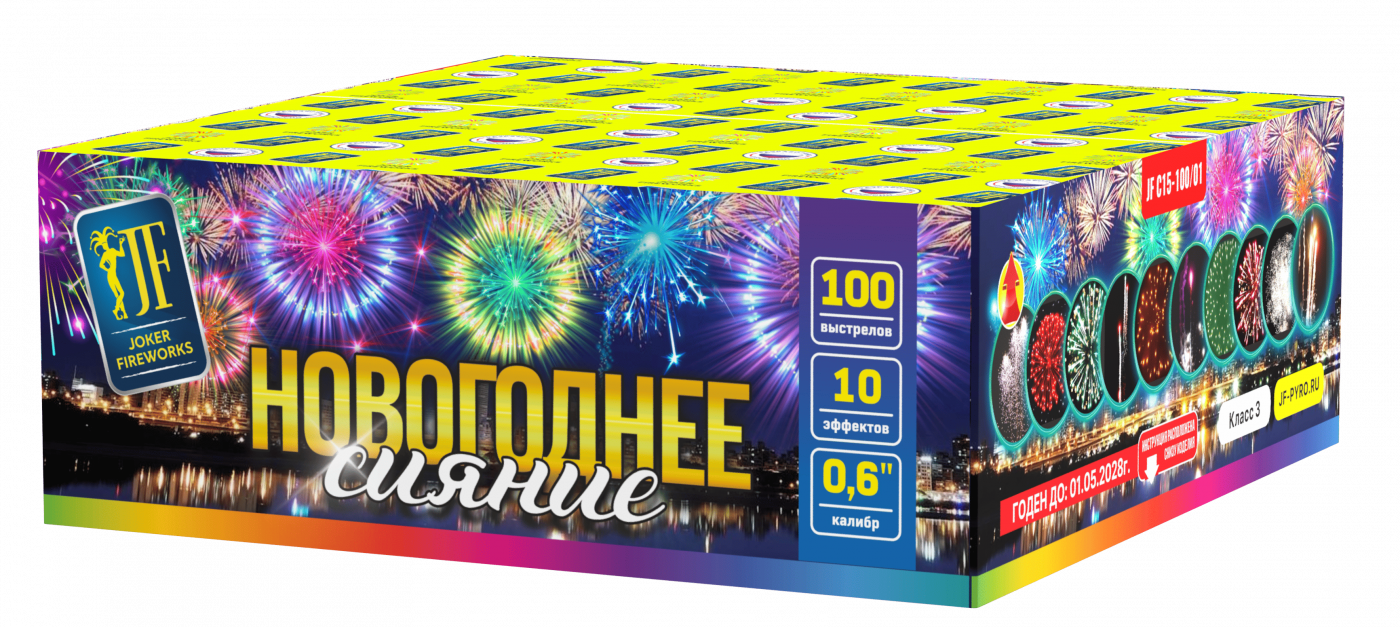 Салютная установка "Новогоднее сияние"