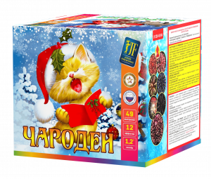 Салютная установка "Чародеи"