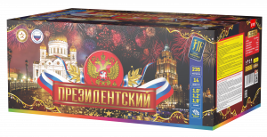 Салютная установка "Президентский" ВЕЕР