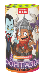 Фонтан "ФОнтазеры"