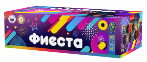 Салютная установка "Фиеста"