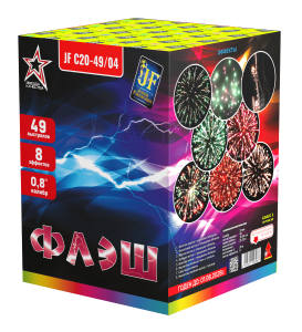 Салютная установка "ФЛЭШ"