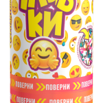 Хлопушка "Улыбки"