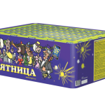Салютная установка "Пятница. Крэйзи офис"