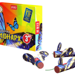 Бабочка "Монарх"
