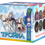 Салютная установка "Тройка"