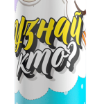 Хлопушка "Узнай кто?" B