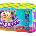 Салютная установка "Конфетти U"