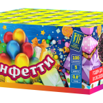 Салютная установка "Конфетти U"