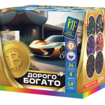 Салютная установка "Дорого богато"