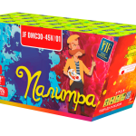 Салютная установка "Палитра"