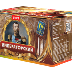 Салютная установка "Императорский" часть 2