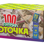 Салютная установка "Соточка" New, ВЕЕР