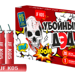 Петарда "Убойный ДЭД"