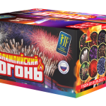 Салютная установка "Олимпийский огонь"