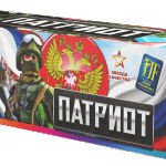 Салютная установка "Патриот"