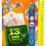 Салютная установка "13-я зарплата"