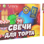 Тортовая свеча TS18-80