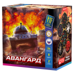 Салютная установка "Авангард"