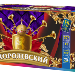 Салютная установка "Королевский" ВЕЕР часть b