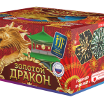 Салютная установка "Золотой дракон"