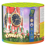 Салютная установка "Куранты"