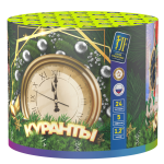 Салютная установка "Куранты"