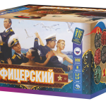 Салютная установка "Офицерский" часть b