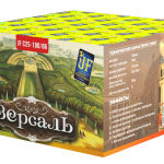 уд_Салютная установка "Версаль"